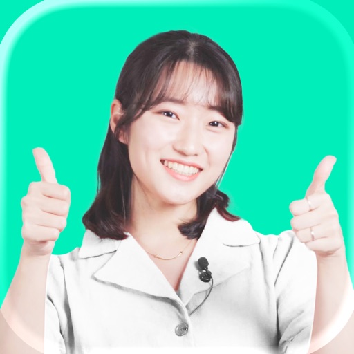 Teuida: Learn Languages app icon