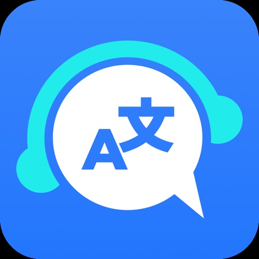 Natulang - Language Learning app icon