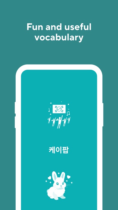 Learn Korean & Study Hangul screenshot 1