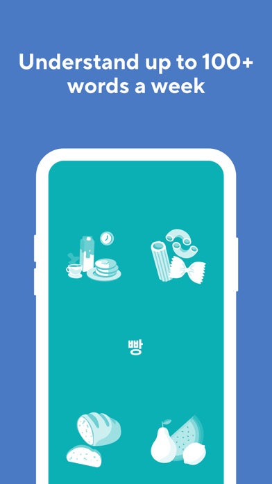 Learn Korean & Study Hangul screenshot 3