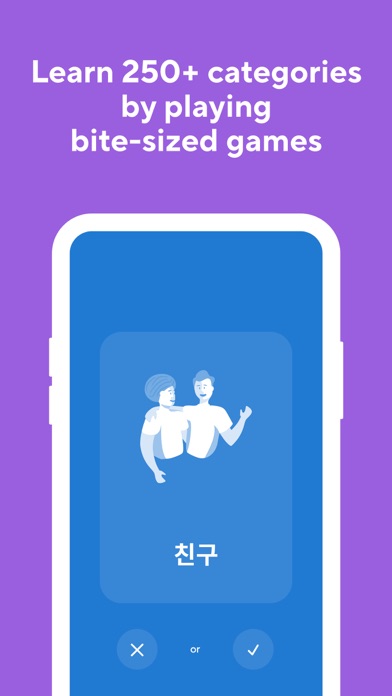 Learn Korean & Study Hangul screenshot 4