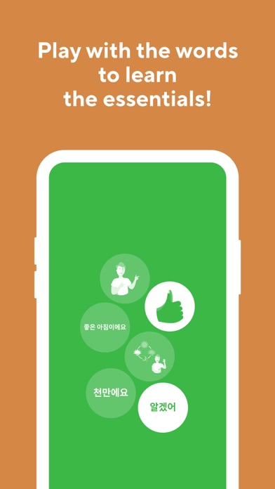 Learn Korean & Study Hangul screenshot 5