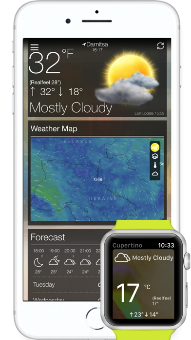 Weather .. screenshot 1