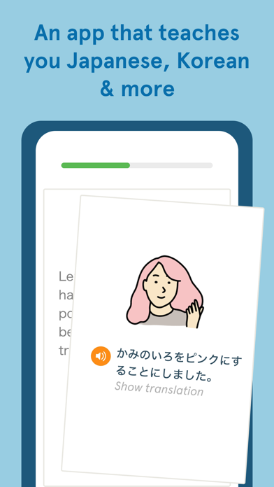Bunpo: Language Learning screenshot 1