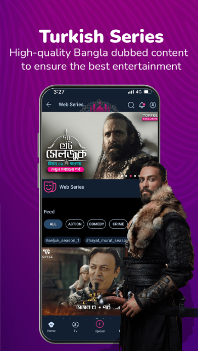Toffee - TV, Sports & Movies screenshot 1