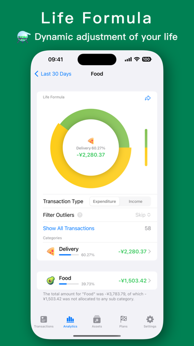MoneyThings - Finance Tracker screenshot 5