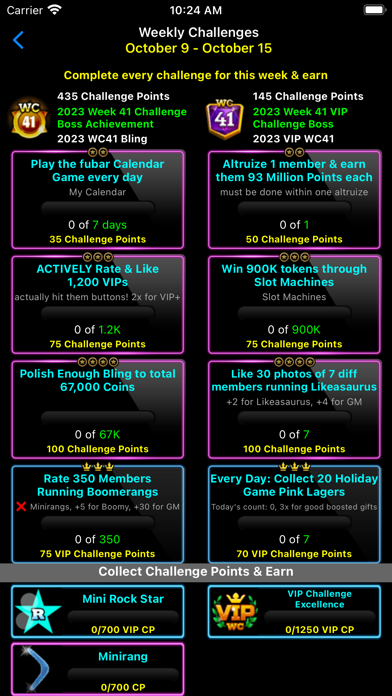fubar screenshot 4
