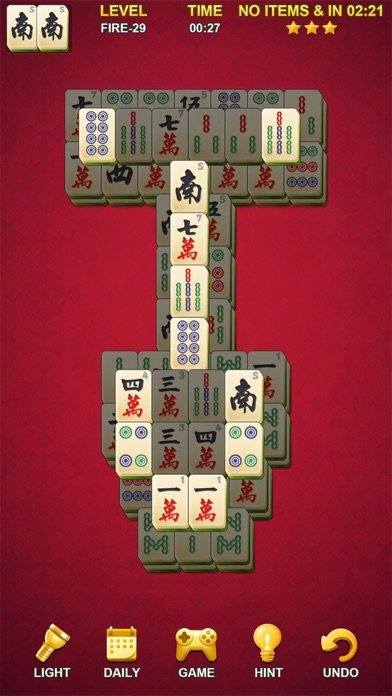 Mahjong - Brain Puzzle Games screenshot 4