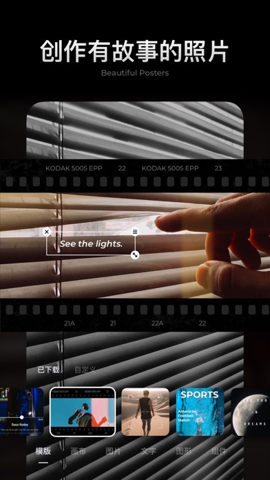 MIX-Photo Editor & Filters screenshot 1