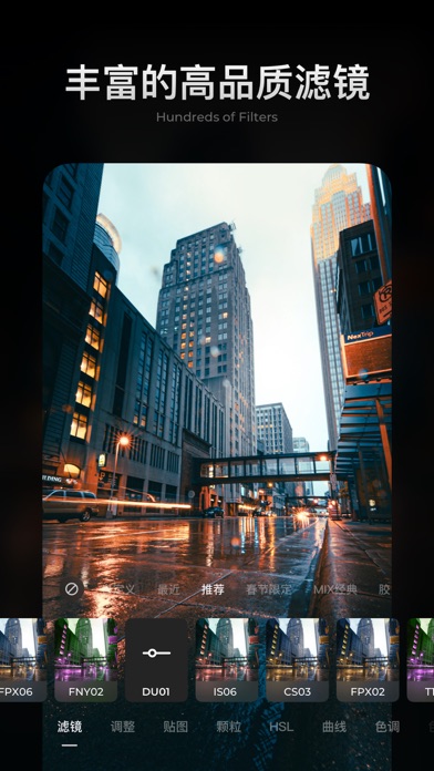 MIX-Photo Editor & Filters screenshot 2